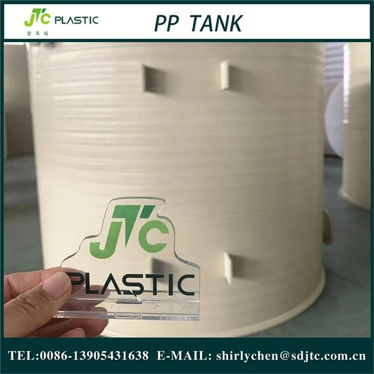 PLAST Blanding PP Tank
